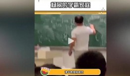 娱乐圈成果爆料是真的吗,真相还是谣言？