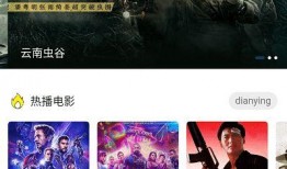 99影视在线观看,畅享海量影视资源，尽在指尖