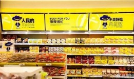 关于零食很忙最新爆料,揭秘幕后故事与最新发展