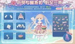 奥比岛风琴爆料视频下载,探寻神秘音乐世界的秘密